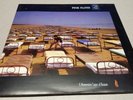 PINK FLOYD - A MOMENTARY LAPSE OF REASON - OC 40599, ROCK, VINYL RECORD