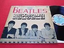 THE BEATLES -  best   korea  only vintage  LP