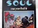 SOUL S.O.U.L.-CAN YOU FEEL IT ON MUSICOR FUNK LP-ORIGINAL STRONG VG+