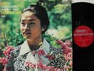Kyung-Wha Chung/J.S. Bach Partita No. 2 & Sonata No. 3 London Stereo