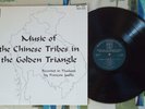 Music Of The Chinese Tribes In The Golden Triangle VA LP VG++/M-