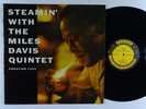 MILES DAVIS QUINTET Steamin' With LP on Prestige DG mono