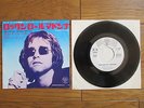 ELTON JOHN Rock And Roll Madonna JAPAN White Label PROMO 7