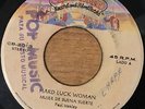KISS - Hard Luck Woman - RARE EL SALVADOR 45 BONI DISCOS SECOND PRESS