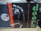 The Doors / Alive She Cried, Japan LP, Last One, Low Sale