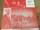 Lloyd Miller - Jazz At The U. Of U. LP - East-West Rare Spiritual Jazz Near Mint