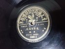 2 x 78 rpm chinese records PATHE 35685 35725
