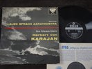 SXL 2154 Strauss: Karajan - Also Sprach Zarathustra (Decca Stereo LP 1959) ED1