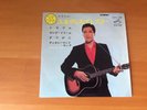 7 INCH SINGLE ELVIS PRESLEY 33 TROUBLE JAPAN