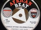 TANZANIA RUMBA WESTERN JAZZ BAND Barua nyingi nilizokutumia 1965 LISTEN