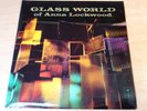 EX/EX   Anna Lockwood/Glass World/1970 Tangent LP
