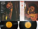 ALBERT AYLER NUITS DE LA FONDATION MAEGHT RCA SRA-9459,60 Japan OBI Vinyl 2LP
