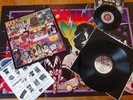 Kiss Unmasked Vinyl NBLP 7225 LP w/ 7