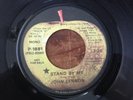 John Lennon - Stand By Me 45 - Apple P 1881 - MONO - BEATLES - Black Star PROMO