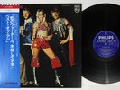 ABBA BEST OF PHILIPS SFX-6008 Japan OBI Vinyl LP