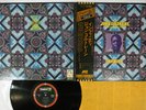 JOHN COLTRANE INFINITY ABC/IMPULSE IMP-88175 Japan OBI Vinyl LP