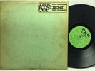 Bob Dylan - The Kindest Cut BBG Records BBG 111 - LP Vinyl Record, Album