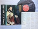 RARE ED.1 GARY KARR KOL NIDREI JAPAN 1981 LP  w.OBI INSERT Audiophile