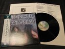 Deep Purple Machine Head Japanese Import Insert WB P10130W Records LP NM OBI