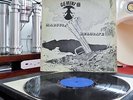 Marcus Belgrave - Gemini II **Original US First Press Tribe PRSD 2228 LP**