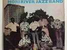 Mori River Jazz Band  Afro Kenya Benga LP Sungura NIGERIA ORIG VG+/++ DEAD STOCK