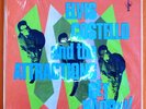 ELVIS COSTELLO - GET HAPPY  180g 45rpm 2LP MFSL  Ltd  Edition  Numbered SEALED