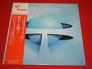 Robin Trower / Twice Removed From Yesterday / CHR 1039 / Japan LP