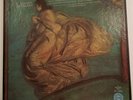 Rimsky-Korsakov: The Snow Maiden: Irina Arkhipova, Fedoseyev: 4 Very Good LPs