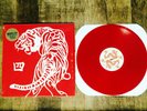The Bronx - IV - Transparent Red Vinyl (NM)