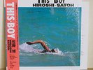 LP: HIROSHI SATO -  This Boy OBI JAPAN ORIG MODERN SOUL FUNK BOOGIE