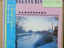 Vinyl LP Records K18P-9404 Gabor Szabo – Belsta River w/OBI (Japan)