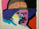 JAMES BLOOD ULMER – Tales of Captain Black 1978 LP