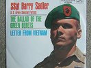 45 RPM - SSGT BARRY SADLER - THE BALLAD OF THE GREEN BERETS - RCA VICTOR - NICE
