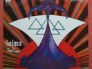 ABDO-SALMA RARE FRANCE LP 1974 SOLAR PLEXUS ARABIC JAZZ FUSION