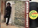 MICHAEL PROPHET - S/T (Gunman) - LP - Greensleeves (US) Radix ORIGINAL - REGGAE