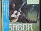 Vinyl LP Records K18P-9403 Gabor Szabo – Small World w/OBI (Japan)