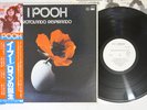 I POOH ROTOLANDO RESPIRANDO SEVEN SEAS GP-579 Japan OBI Promo Vinyl LP