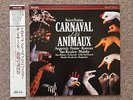 SAINT-SAENS carnaval des animaux - ARGERICH - KREMER -MAISKY / PHILIPS VG
