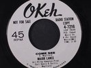 MAJOR LANCE: Come See / You Belong To Me My Love 45 (dj) Soul