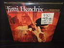 Jimi Hendrix Live At Woodstock Vinyl 3 LP Album 180g Opened