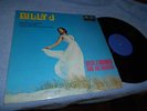 Billy J Kramer and the Dakotas (LP) RARE UK Export REGAL Mono 1965 EX/EX