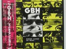 G.B.H. - MIDNIGHT MADNESS AND BEYOND LP 1986 JAPAN EXPLOITED GBH DISCHARGE w/obi