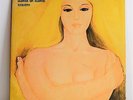 BLONDE ON BLONDE Rebirth ORIG UK EMBER LP '70 PROG PSYCH Vg+