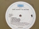 Rage against the machine  brown vinyl, soundgarden, system of a down, audioslave