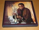 Miles Davis Great Prestige Recordings 5 LP Box Set Analogue Productions