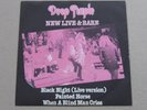 DEEP PURPLE new live & rare 1977 PURPLE 006-60071 NL 7