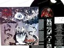 Death - Symbolic GER LP 2007 + Innerbag Rare On Vinyl Chuck Schuldiner Metal //1
