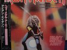 IRON MAIDEN - Heavy Metal Army - Complete Performance - 2  vinyles - JAPAN + OBI