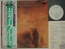 PROMO WHITE LABEL THE MOODY BLUES JAPAN OBI TO OUR CHIL