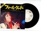 IKE & TINA TURNER and THE IKETTES7